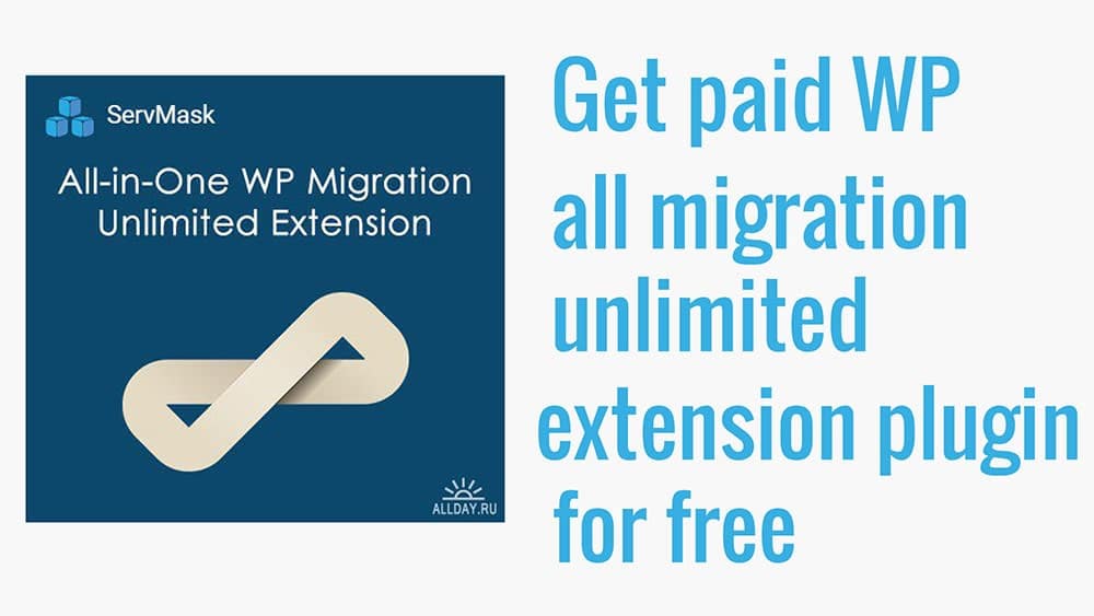 How-to-getpaid-WP-all-migration-unlimited-extension-plugin-for-free